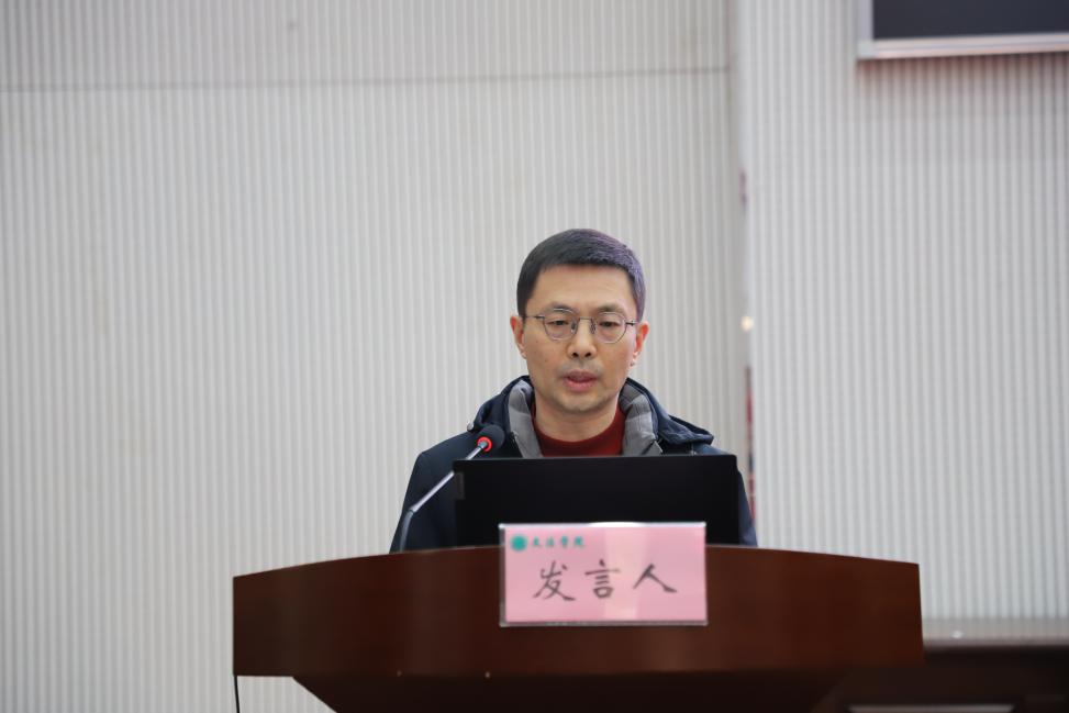 永利娱乐场