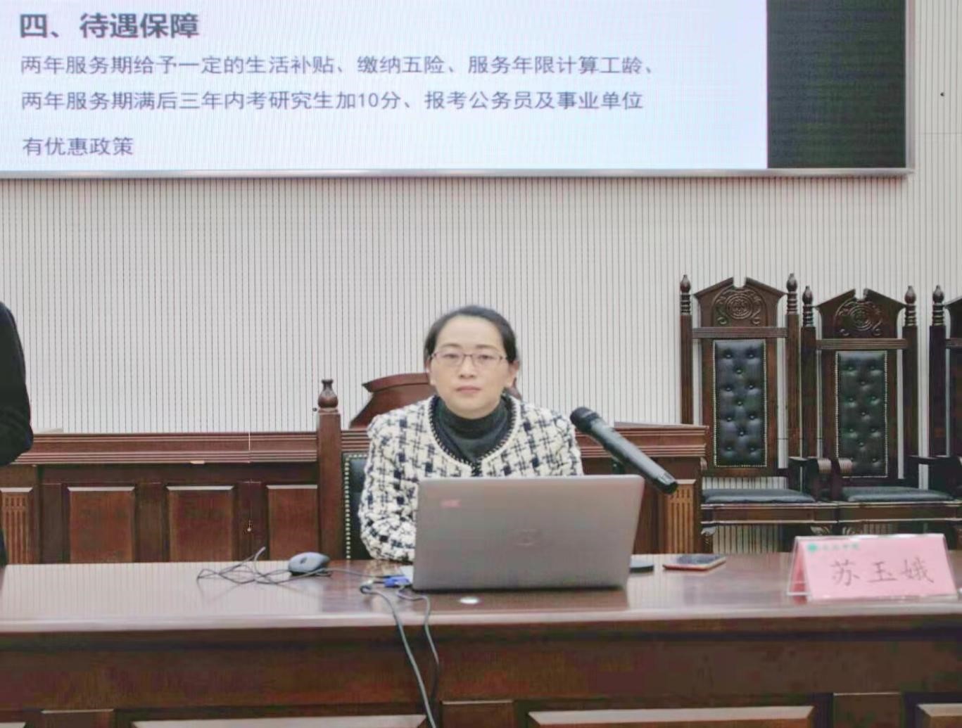 永利娱乐场