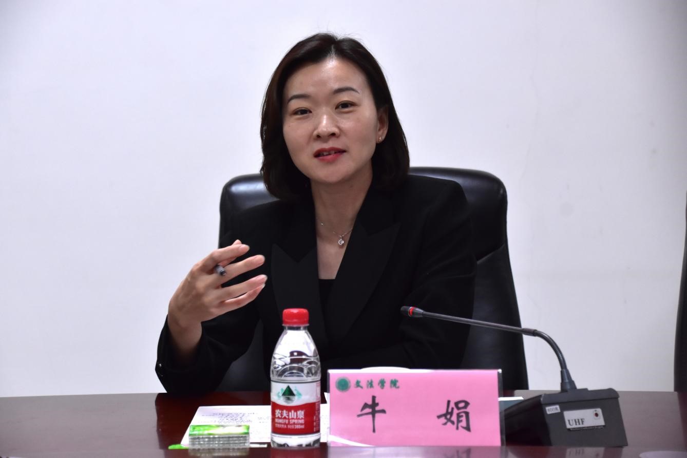 永利娱乐场