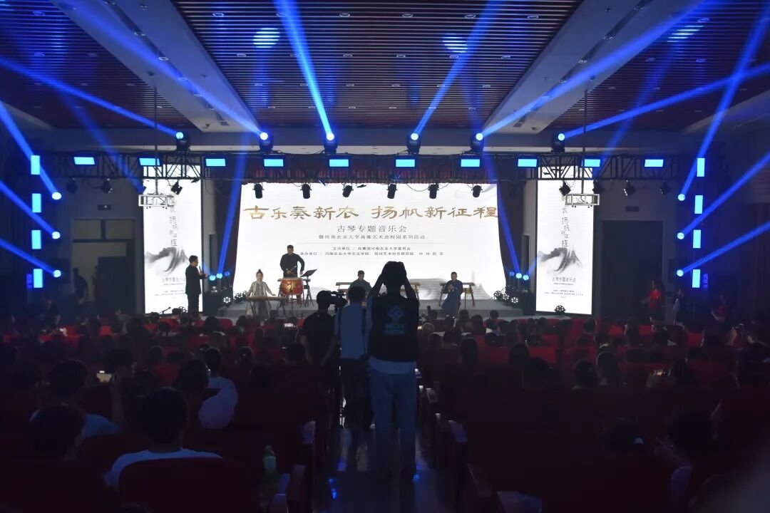 永利娱乐场