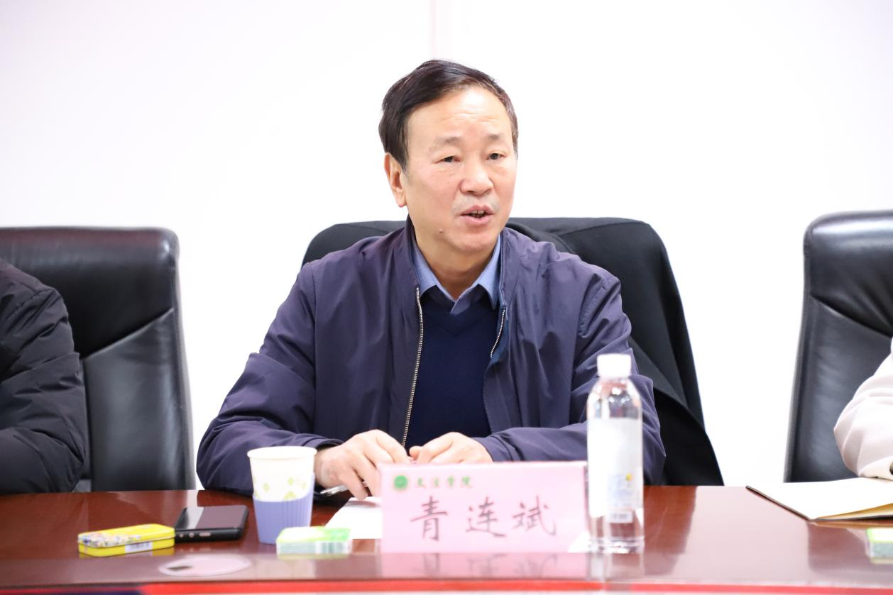 永利娱乐场