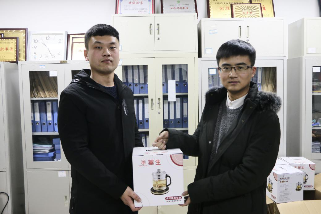 永利娱乐场