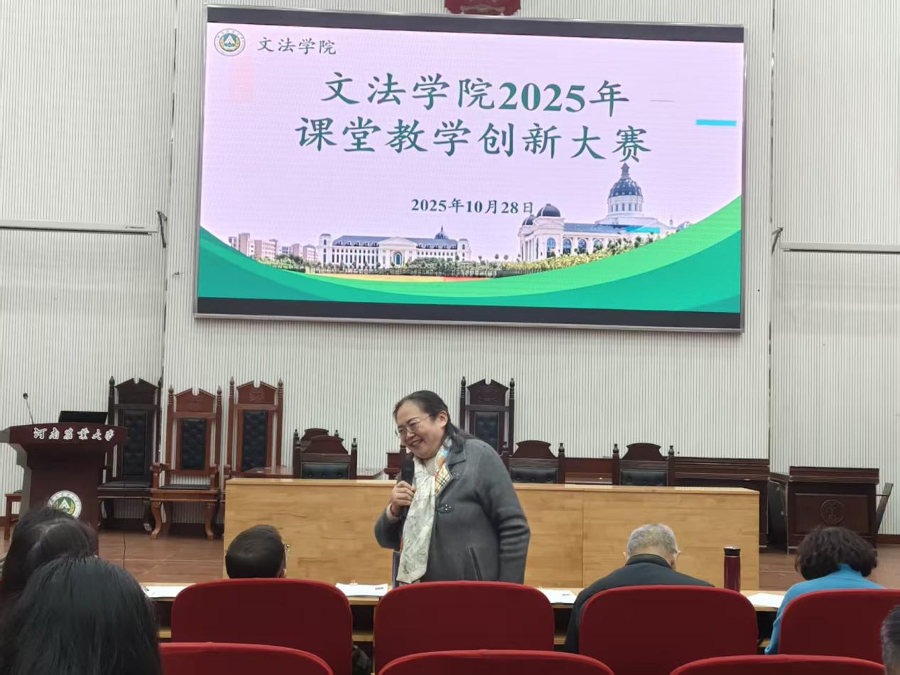永利娱乐场