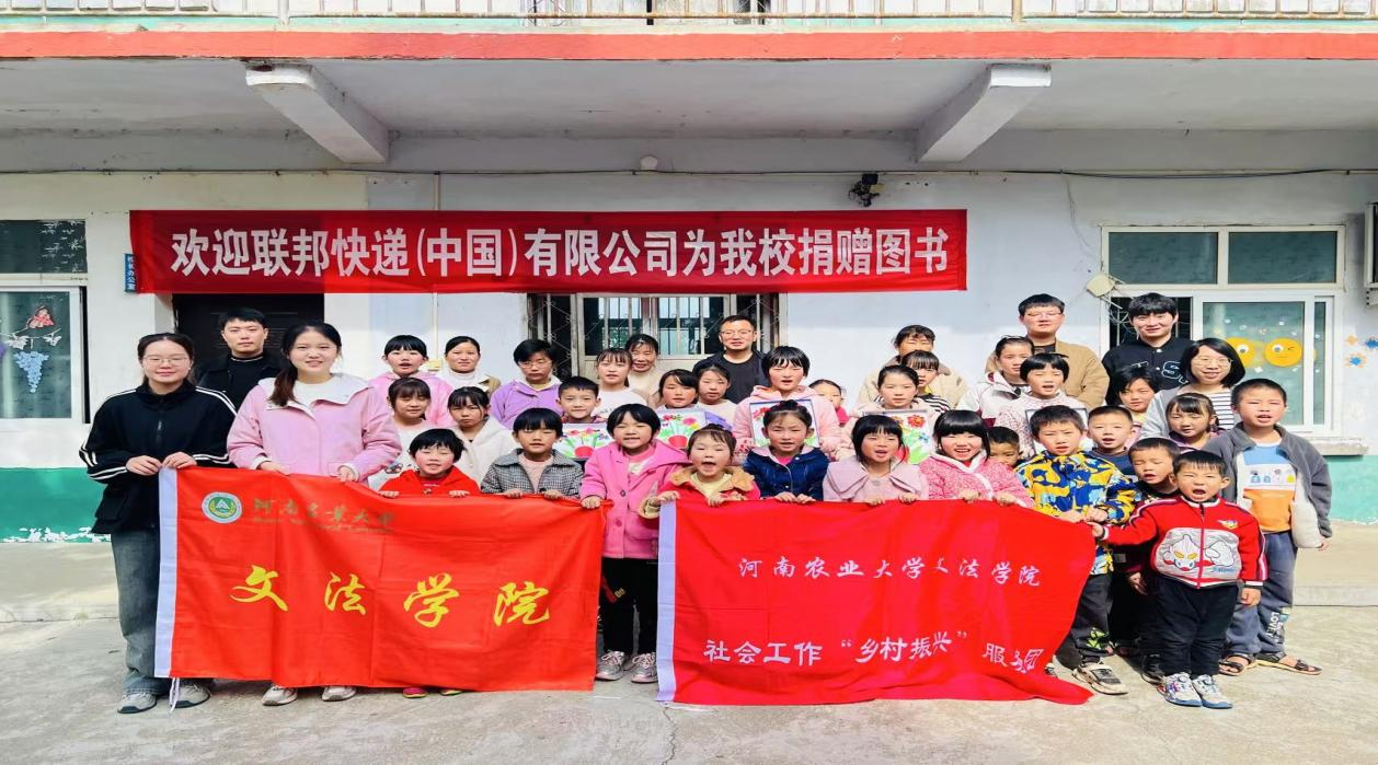 永利娱乐场