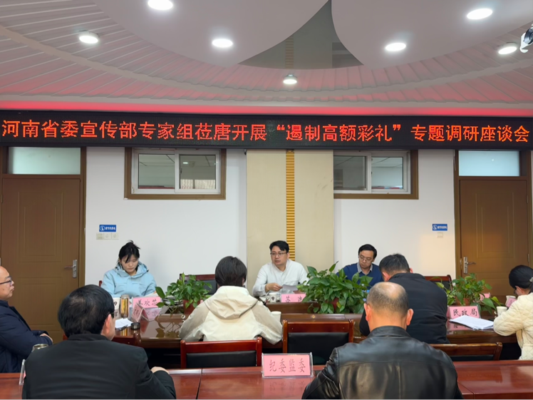 永利娱乐场