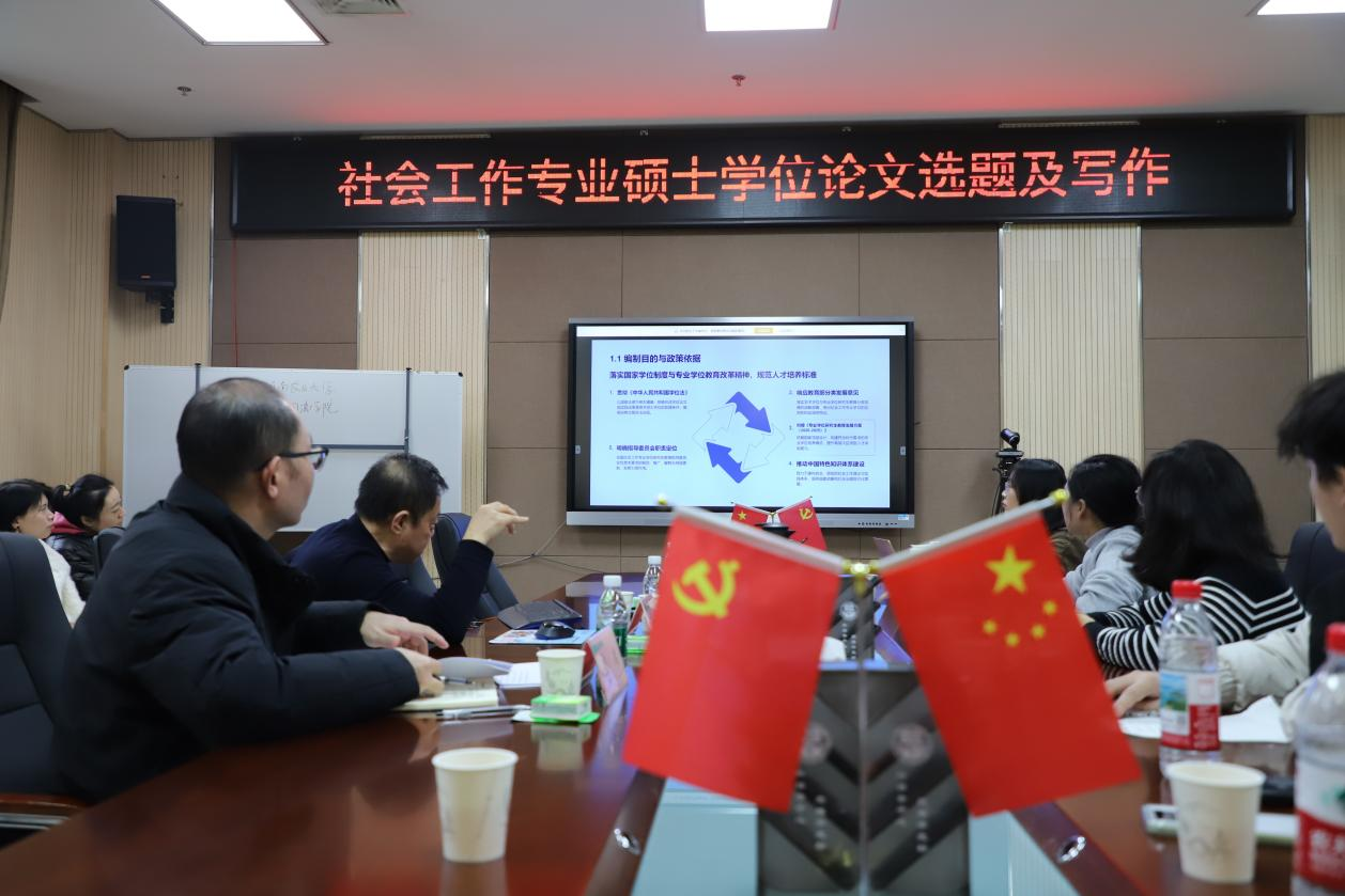 永利娱乐场