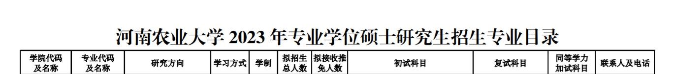 永利娱乐场