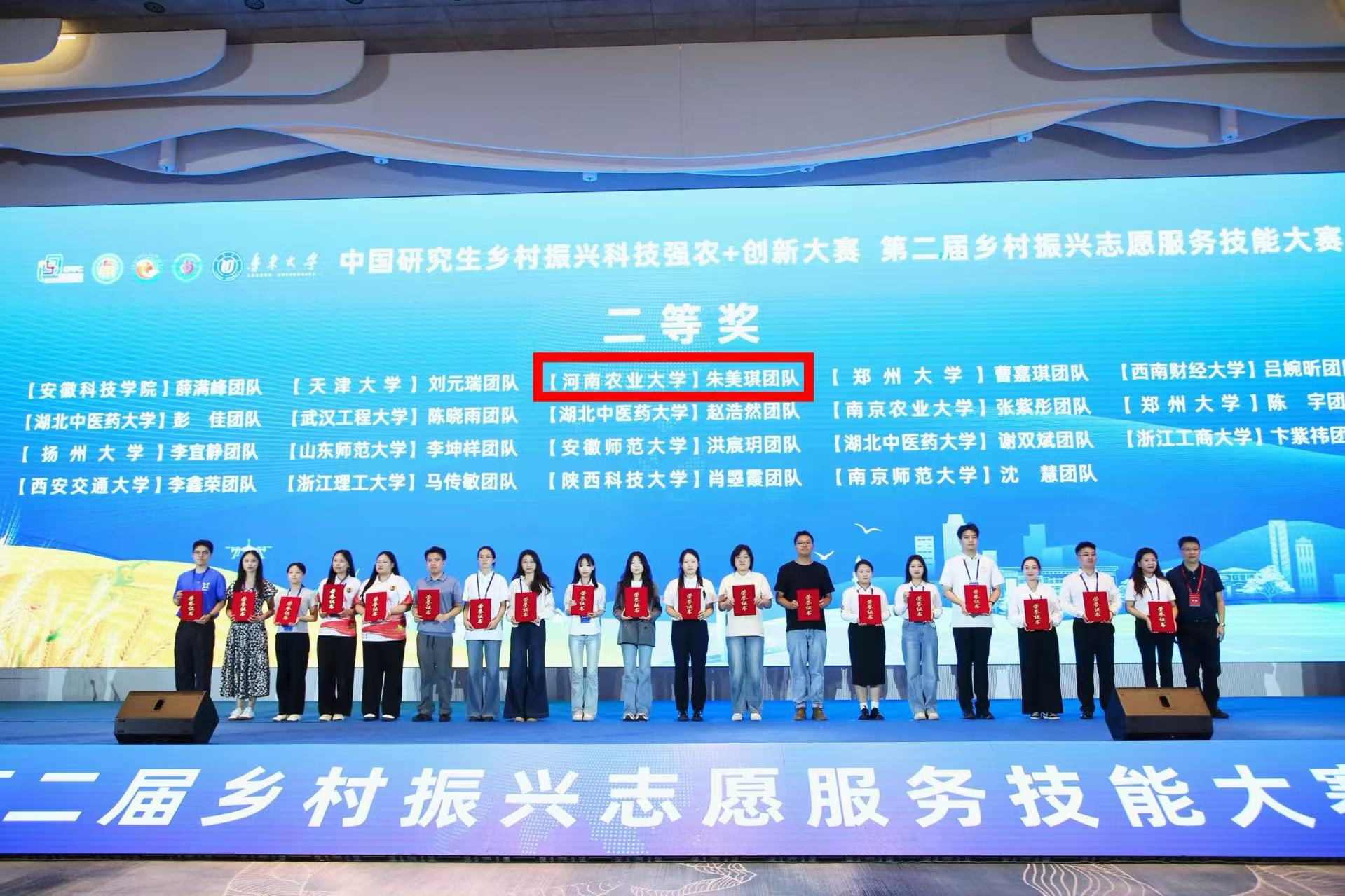 永利娱乐场