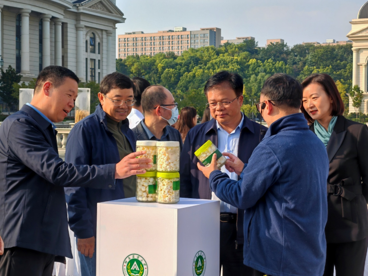 永利娱乐场