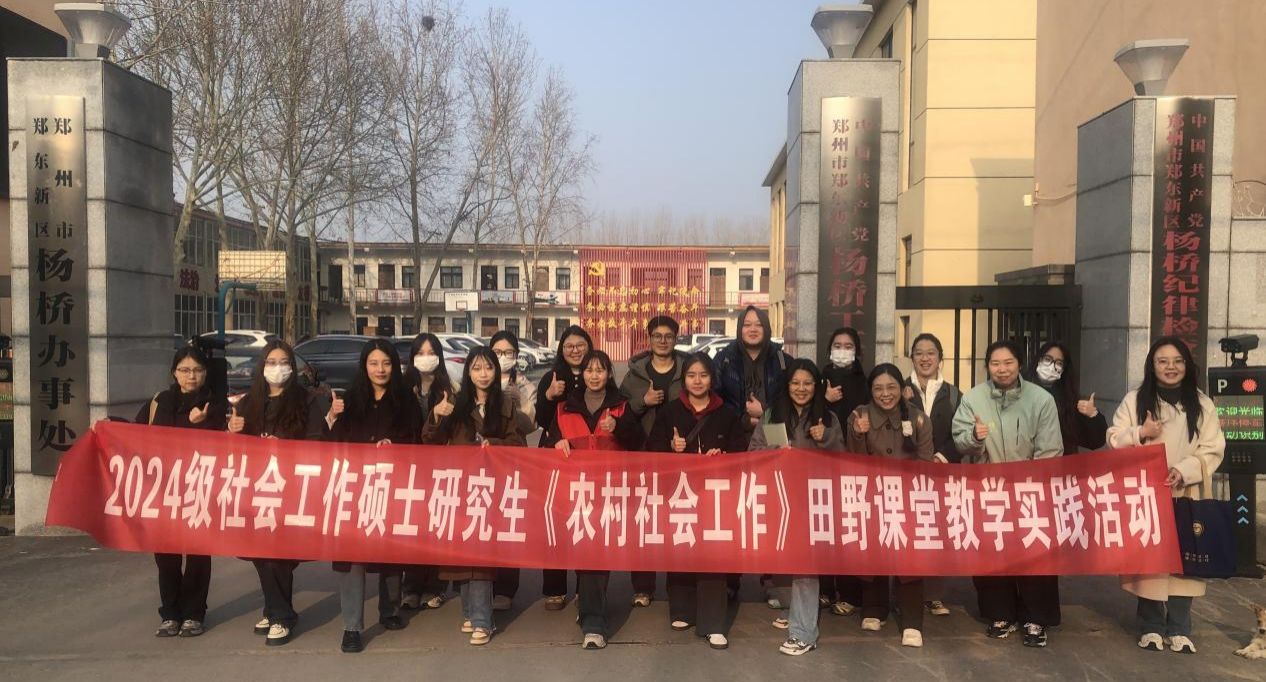 永利娱乐场