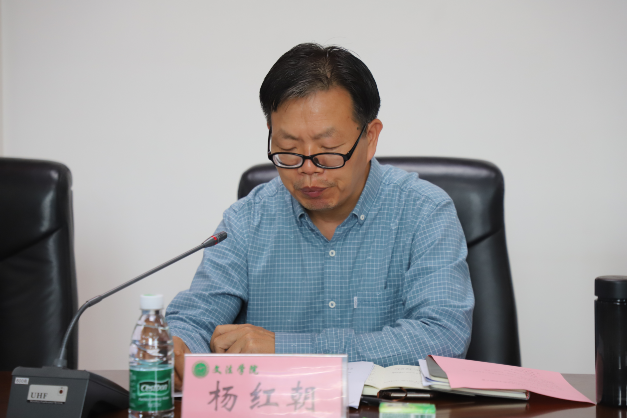 永利娱乐场