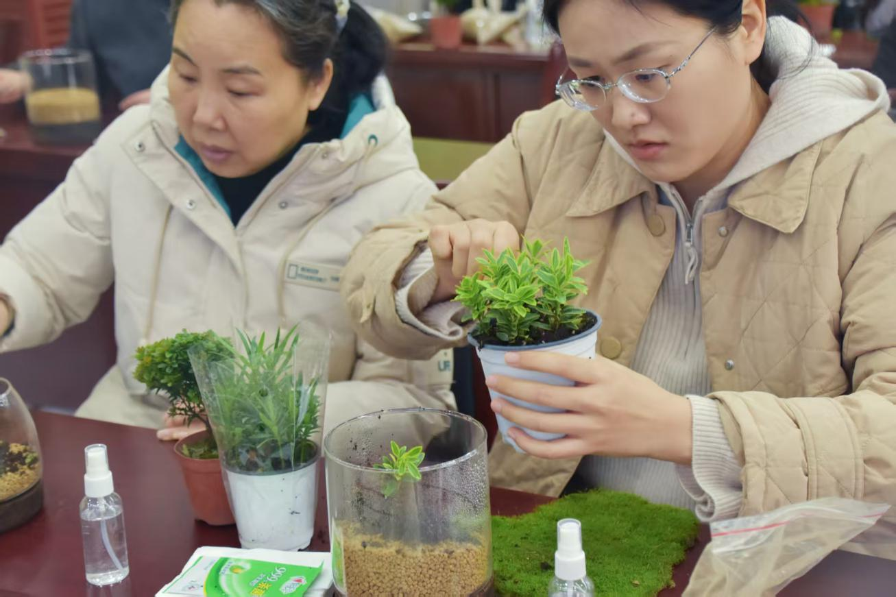 永利娱乐场