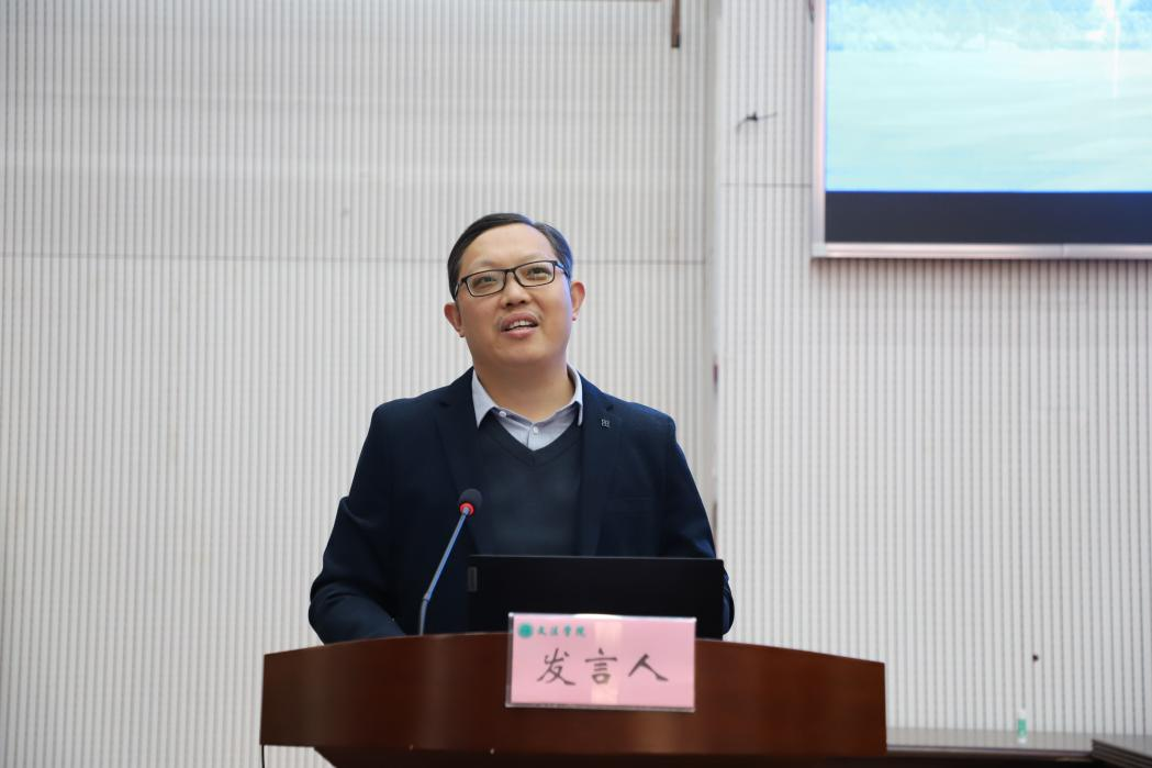 永利娱乐场