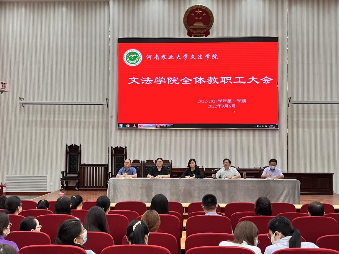 永利娱乐场