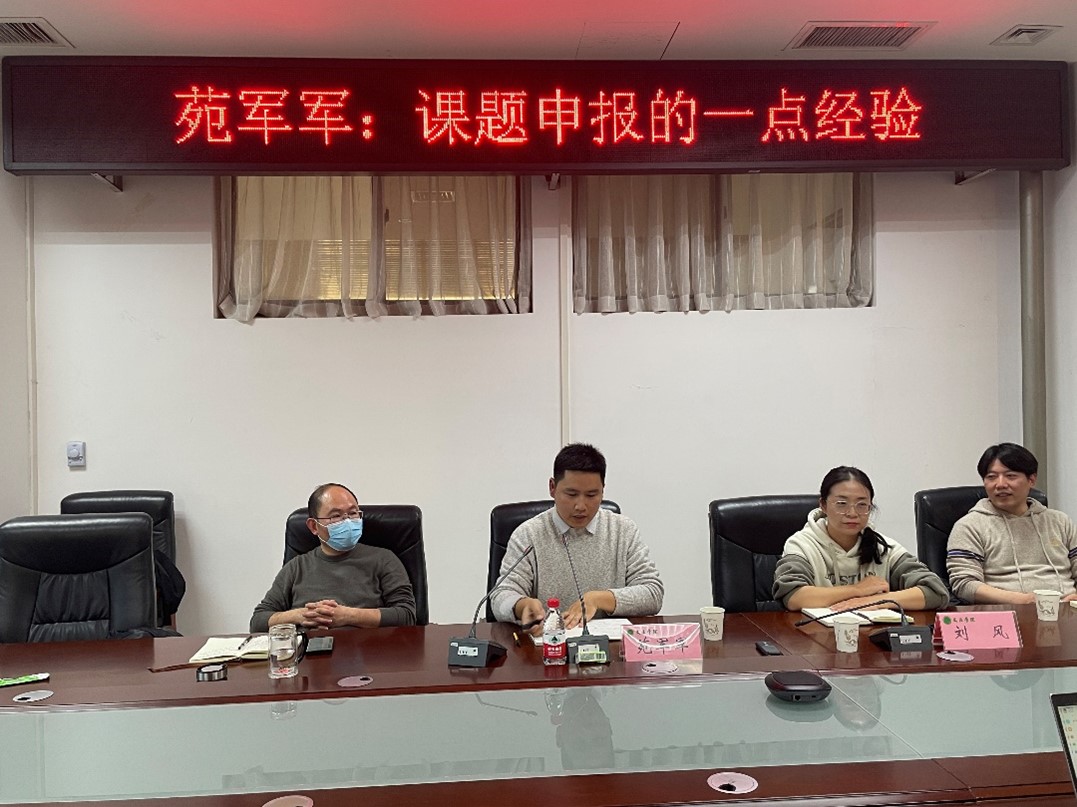 永利娱乐场