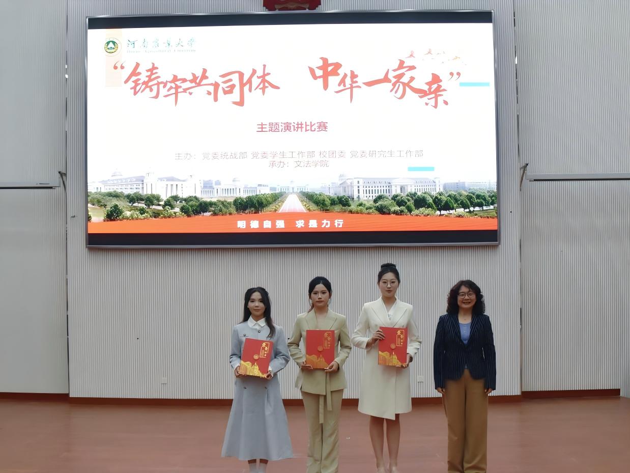 永利娱乐场