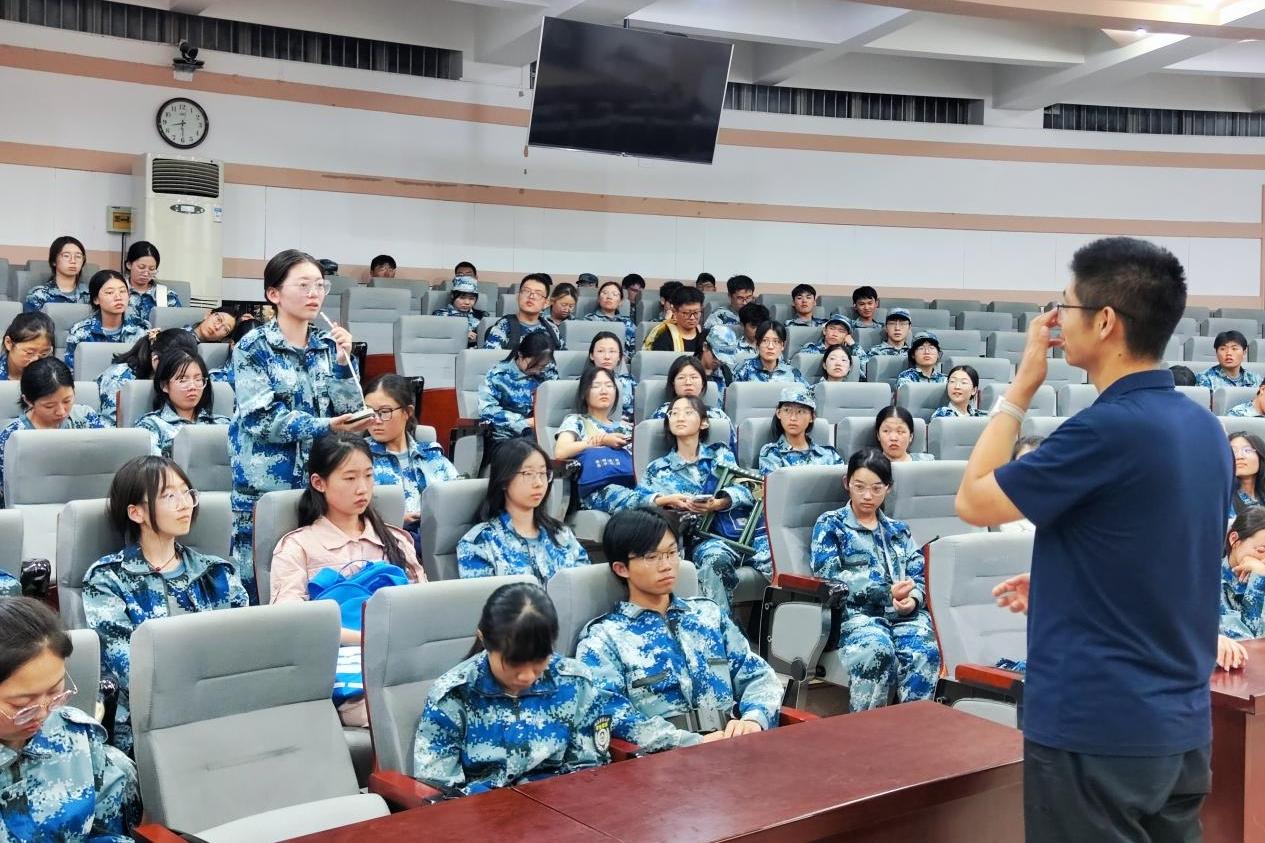 永利娱乐场