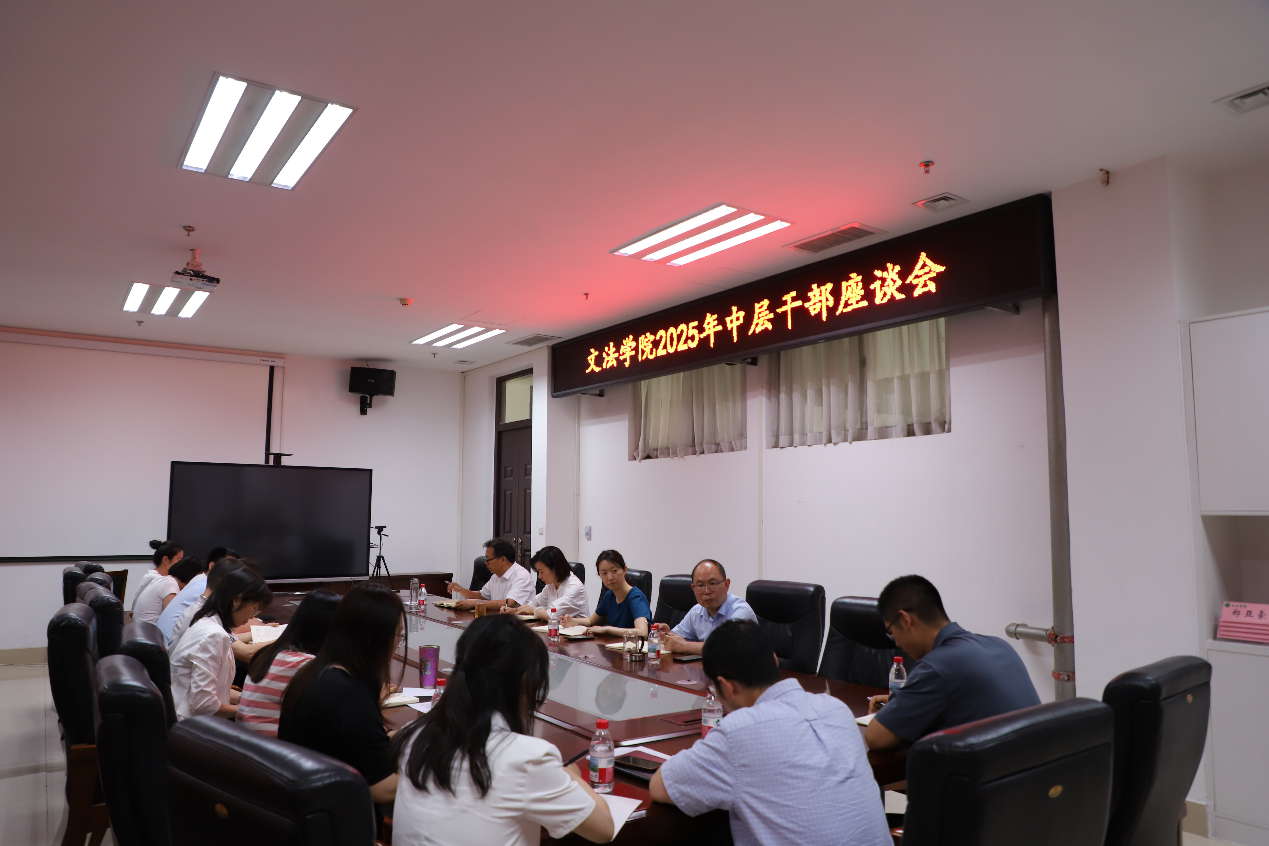 永利娱乐场