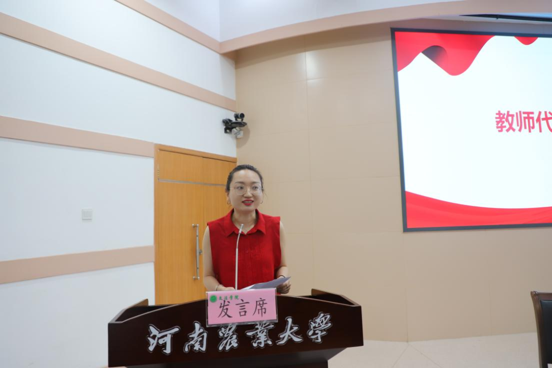 永利娱乐场