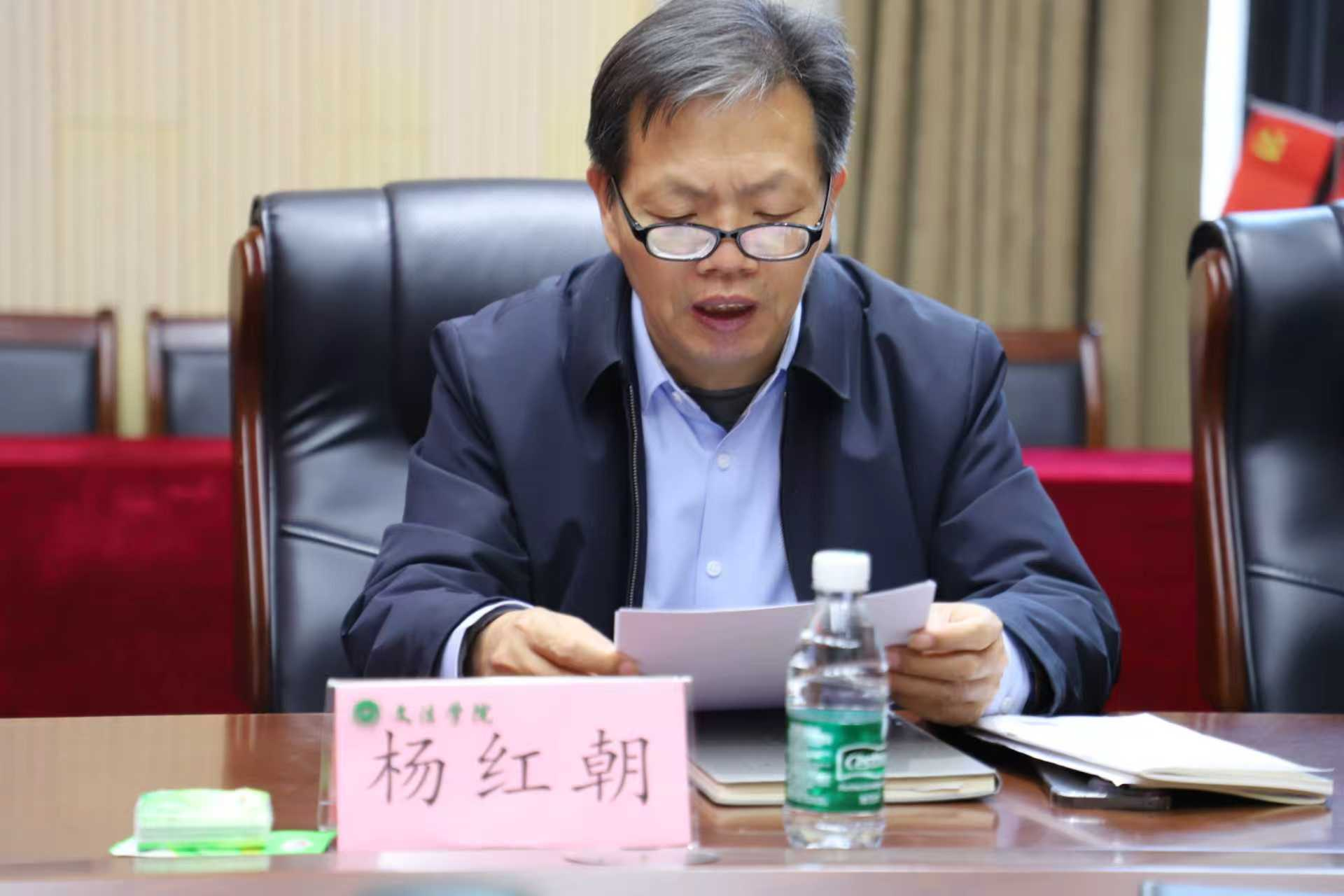 永利娱乐场