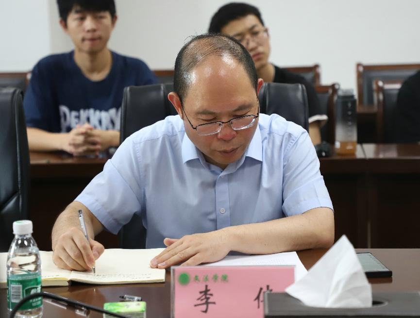 永利娱乐场