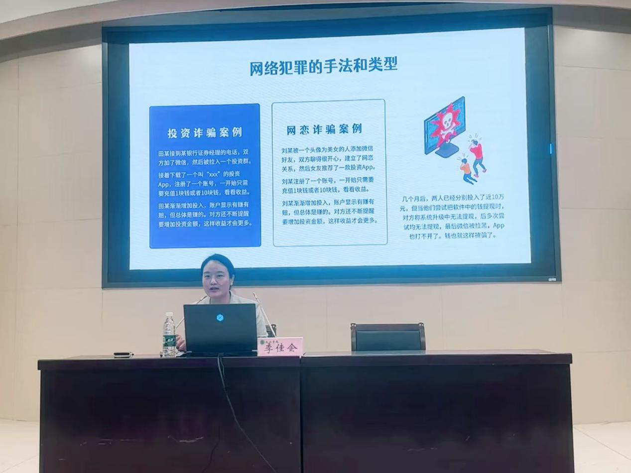 永利娱乐场
