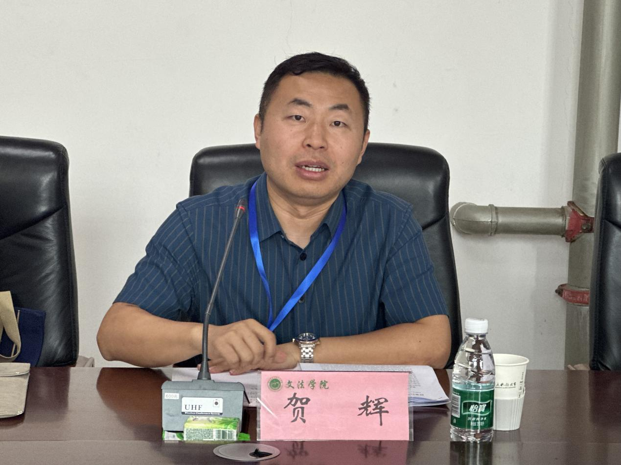 永利娱乐场