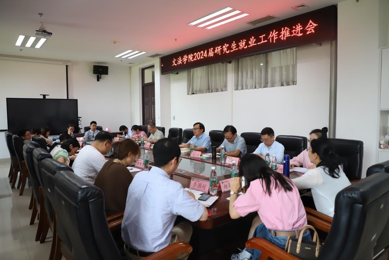 永利娱乐场