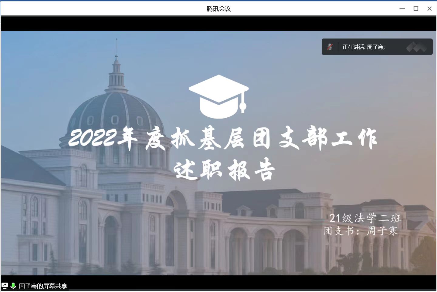 永利娱乐场