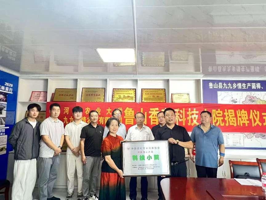 永利娱乐场