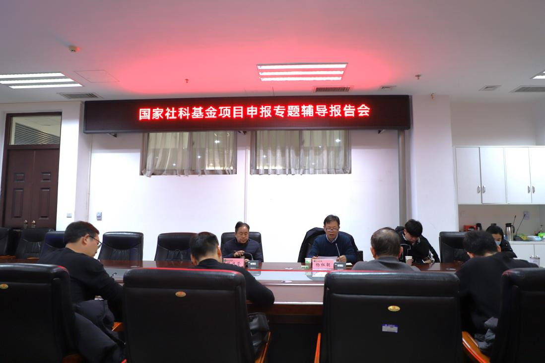 永利娱乐场