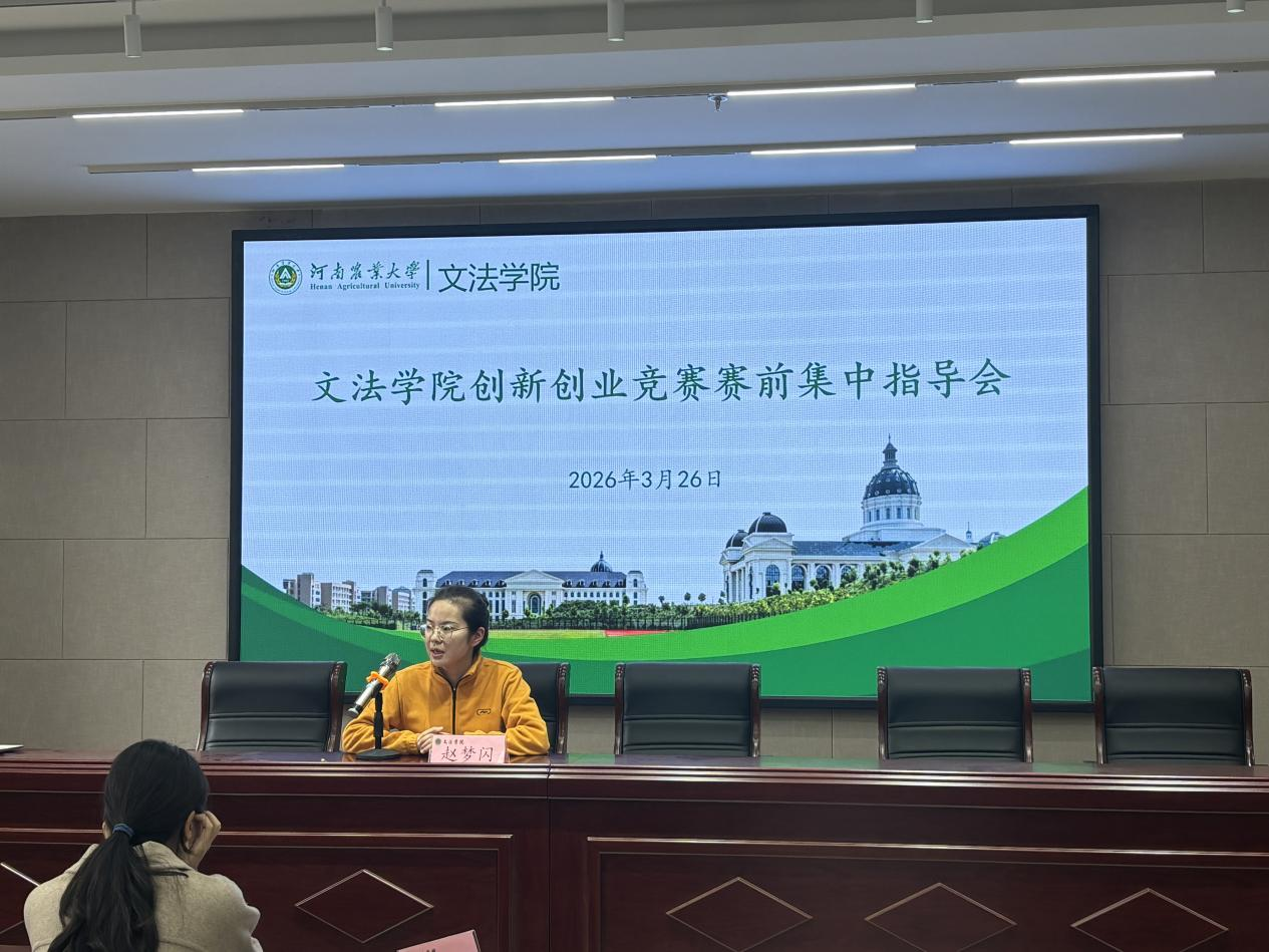 永利娱乐场
