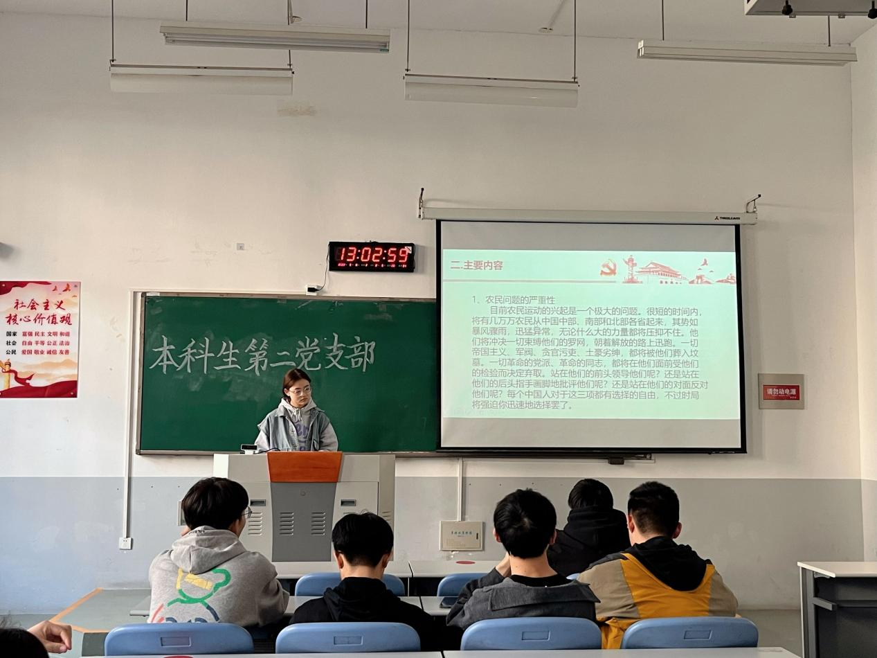 永利娱乐场