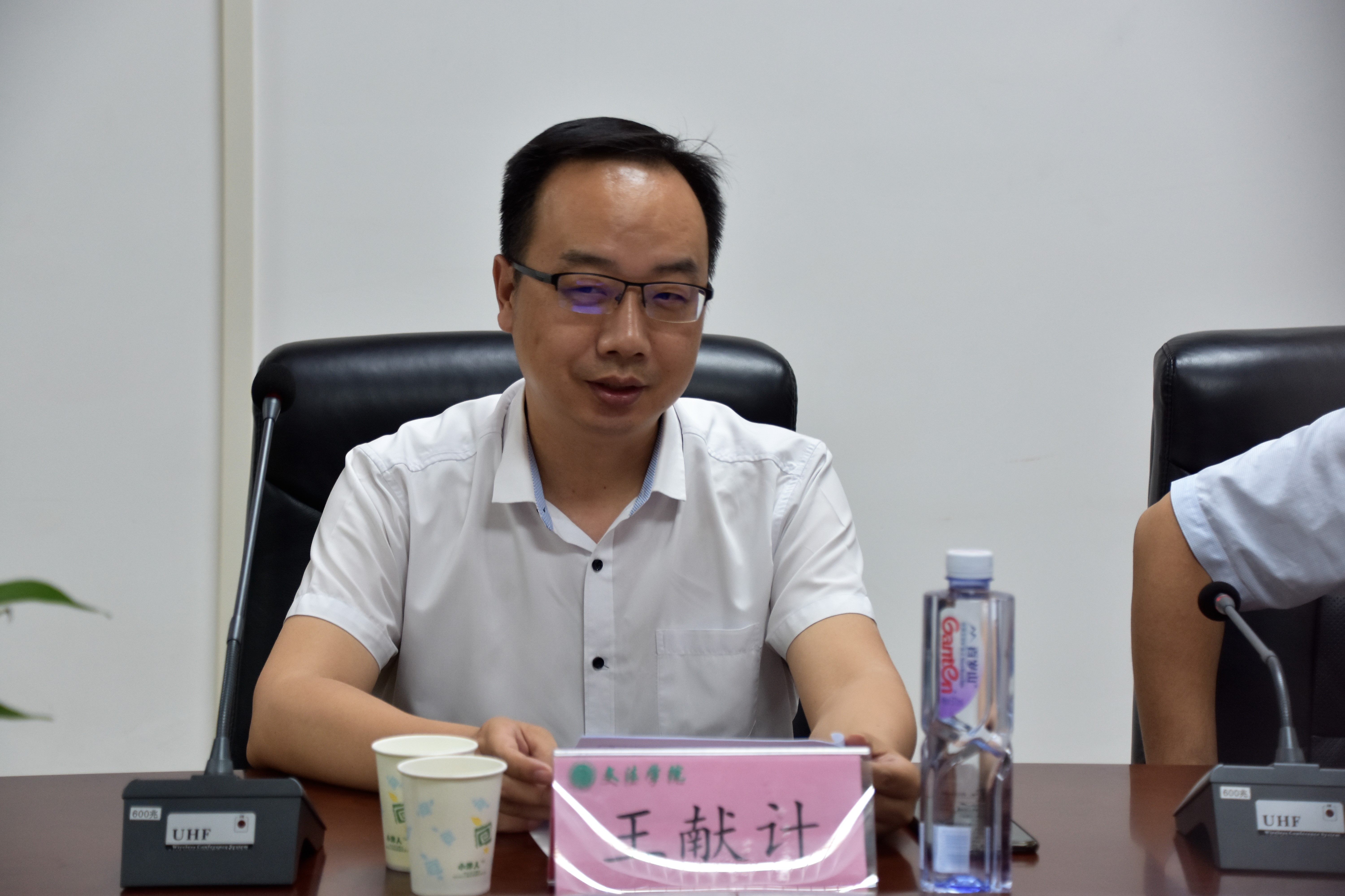 永利娱乐场
