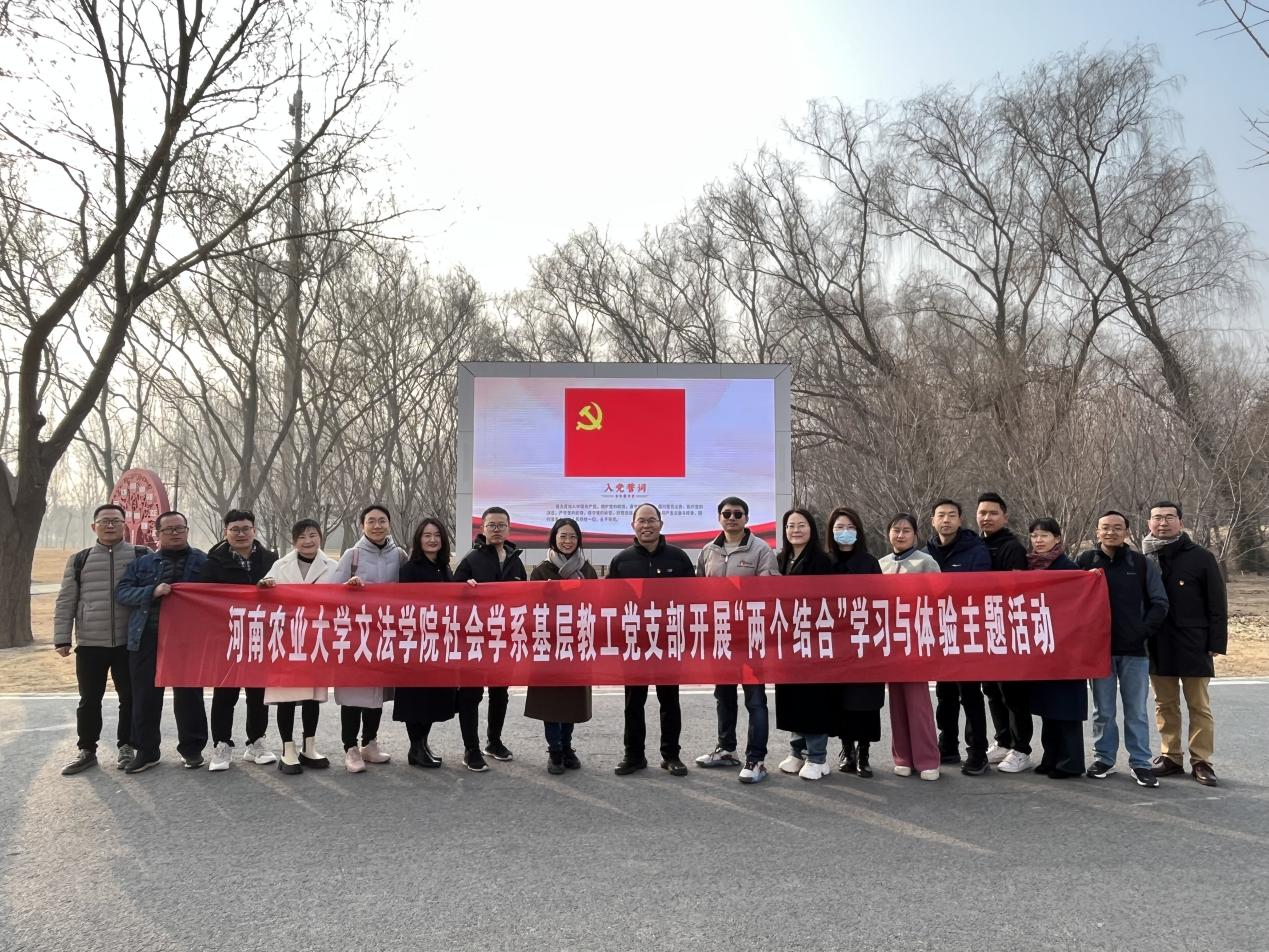 永利娱乐场