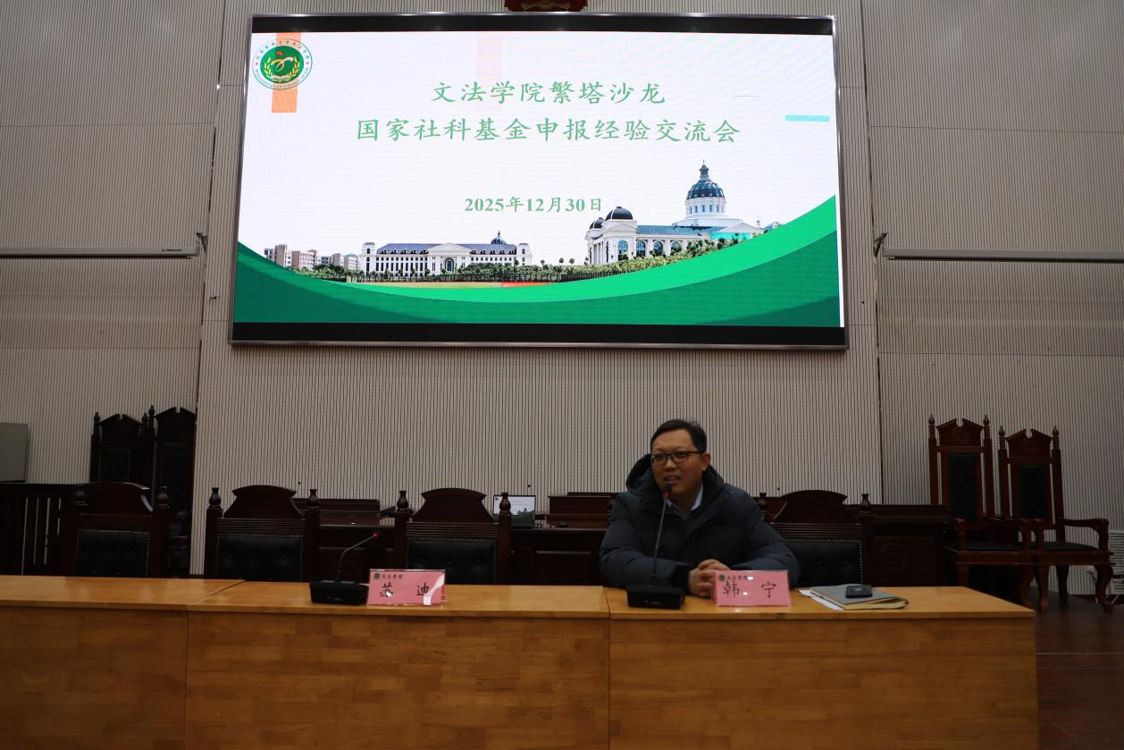 永利娱乐场
