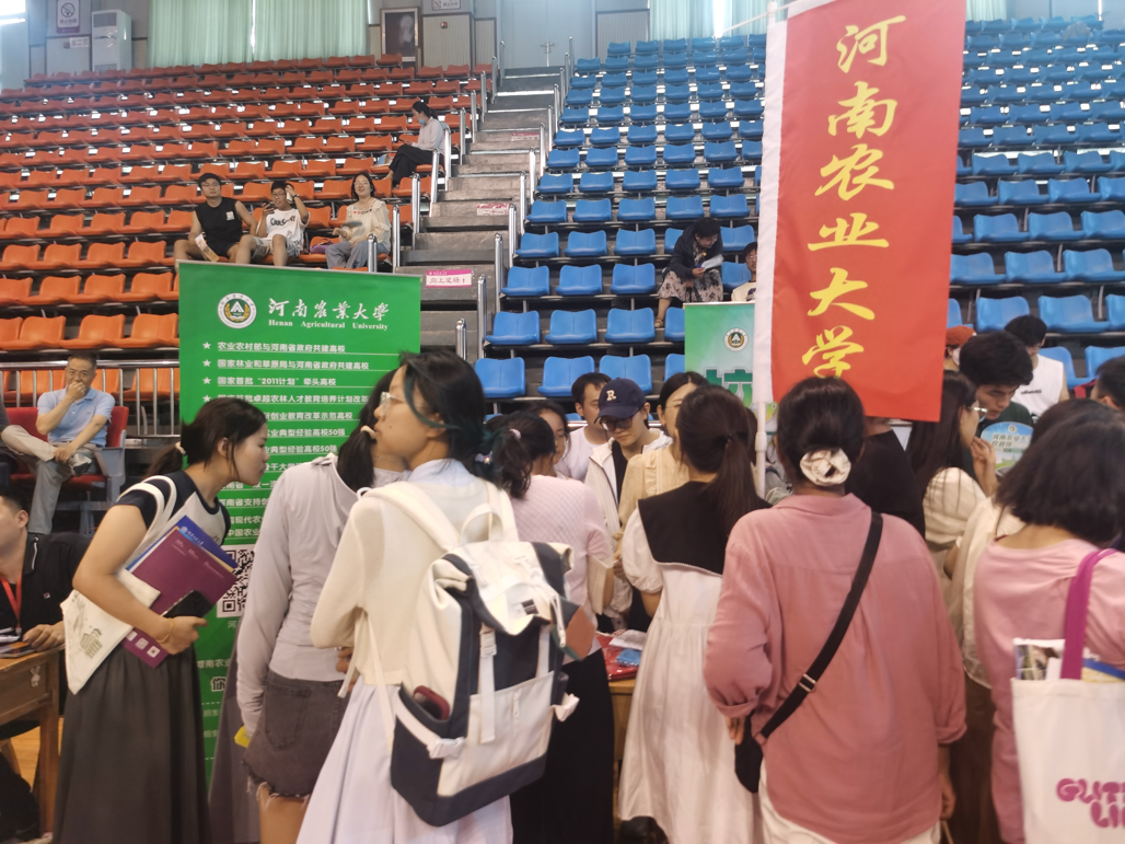 永利娱乐场