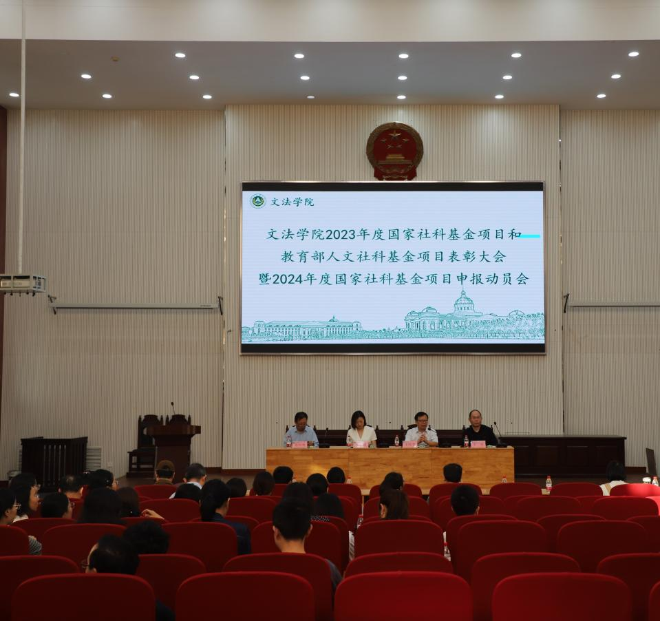 永利娱乐场