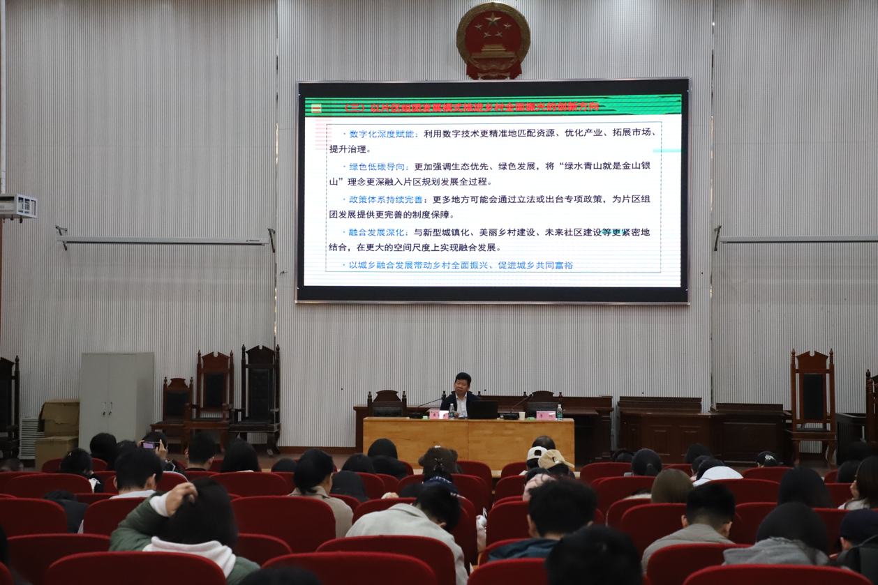 永利娱乐场