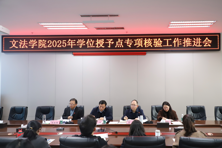永利娱乐场