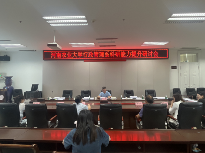 永利娱乐场