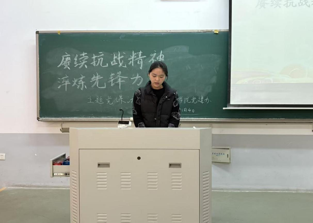 永利娱乐场