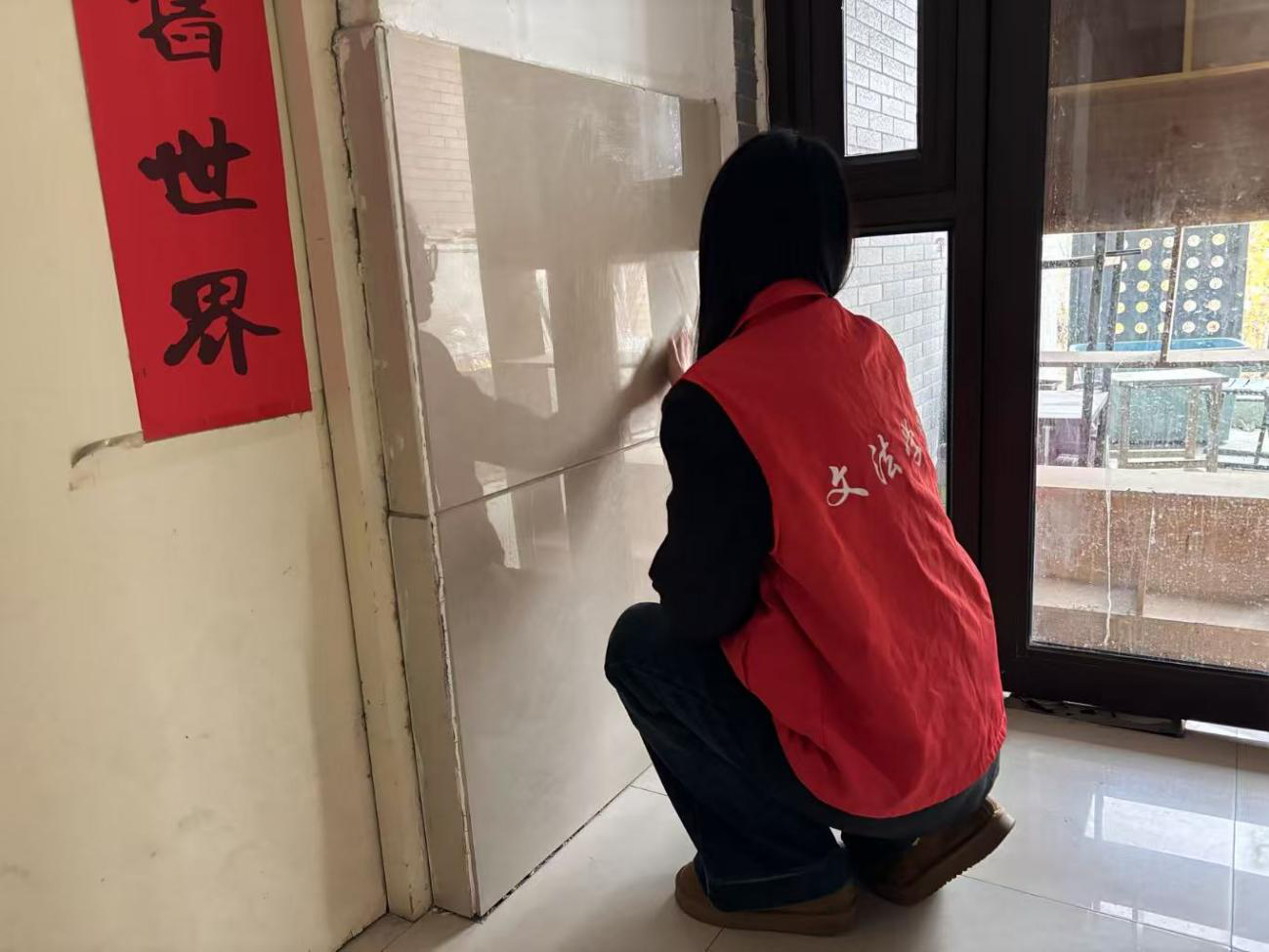 永利娱乐场