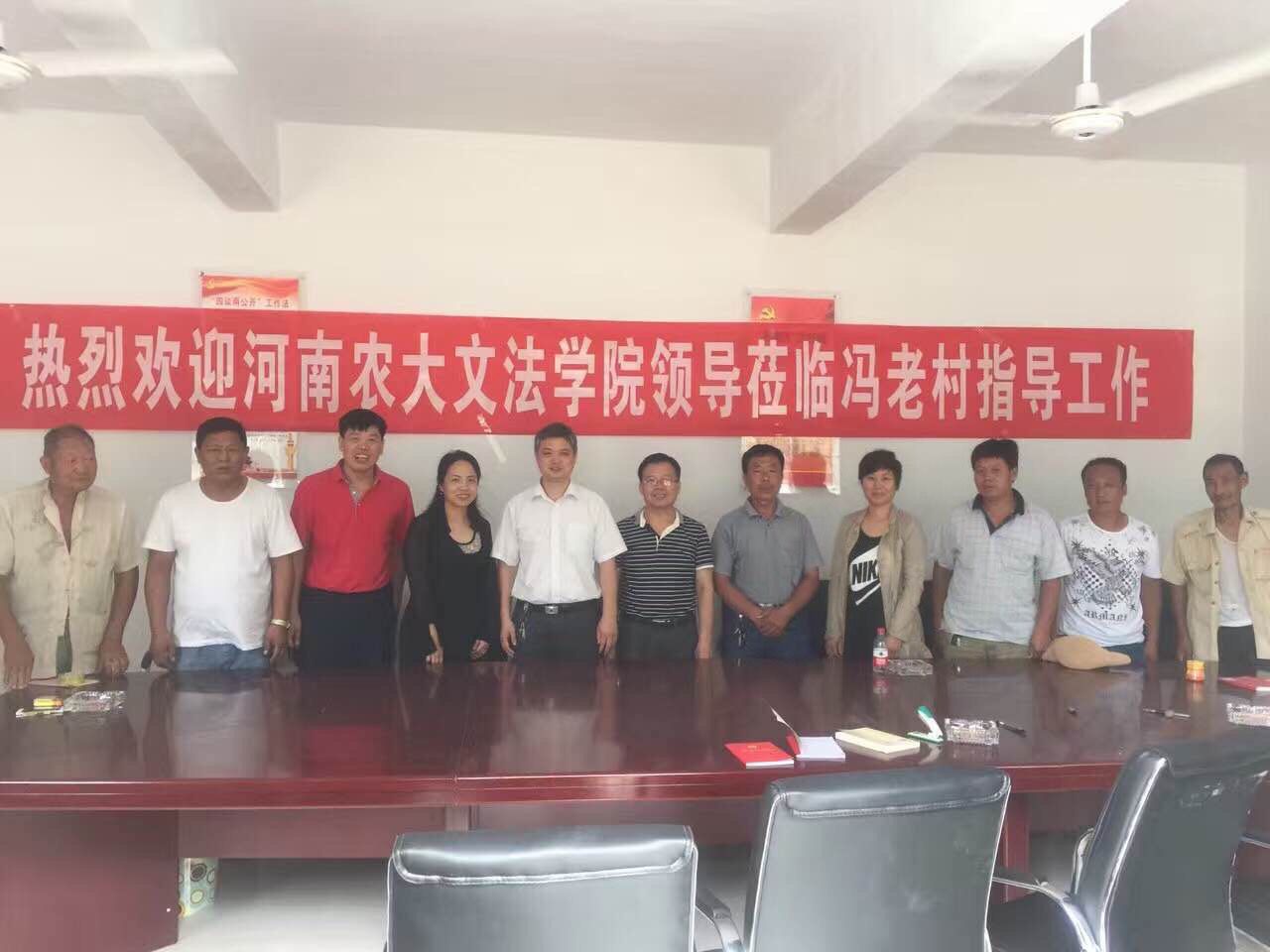 永利娱乐场