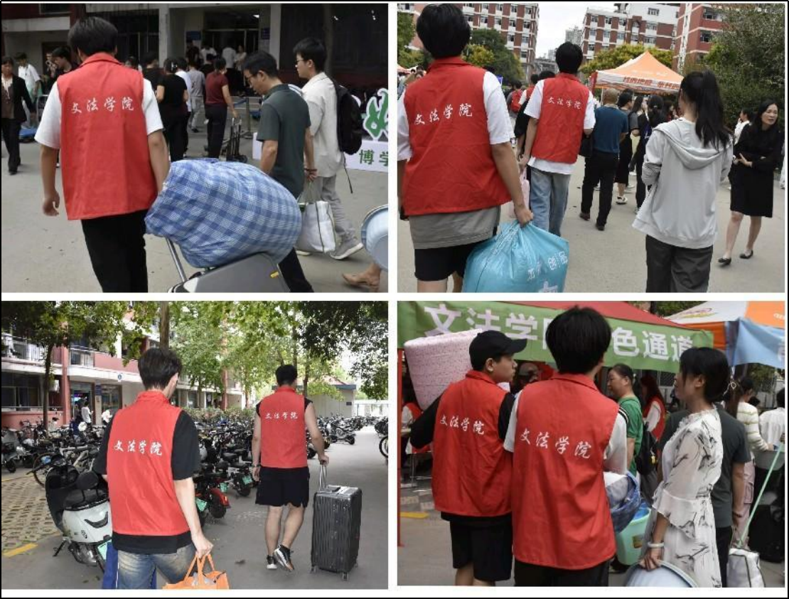 永利娱乐场