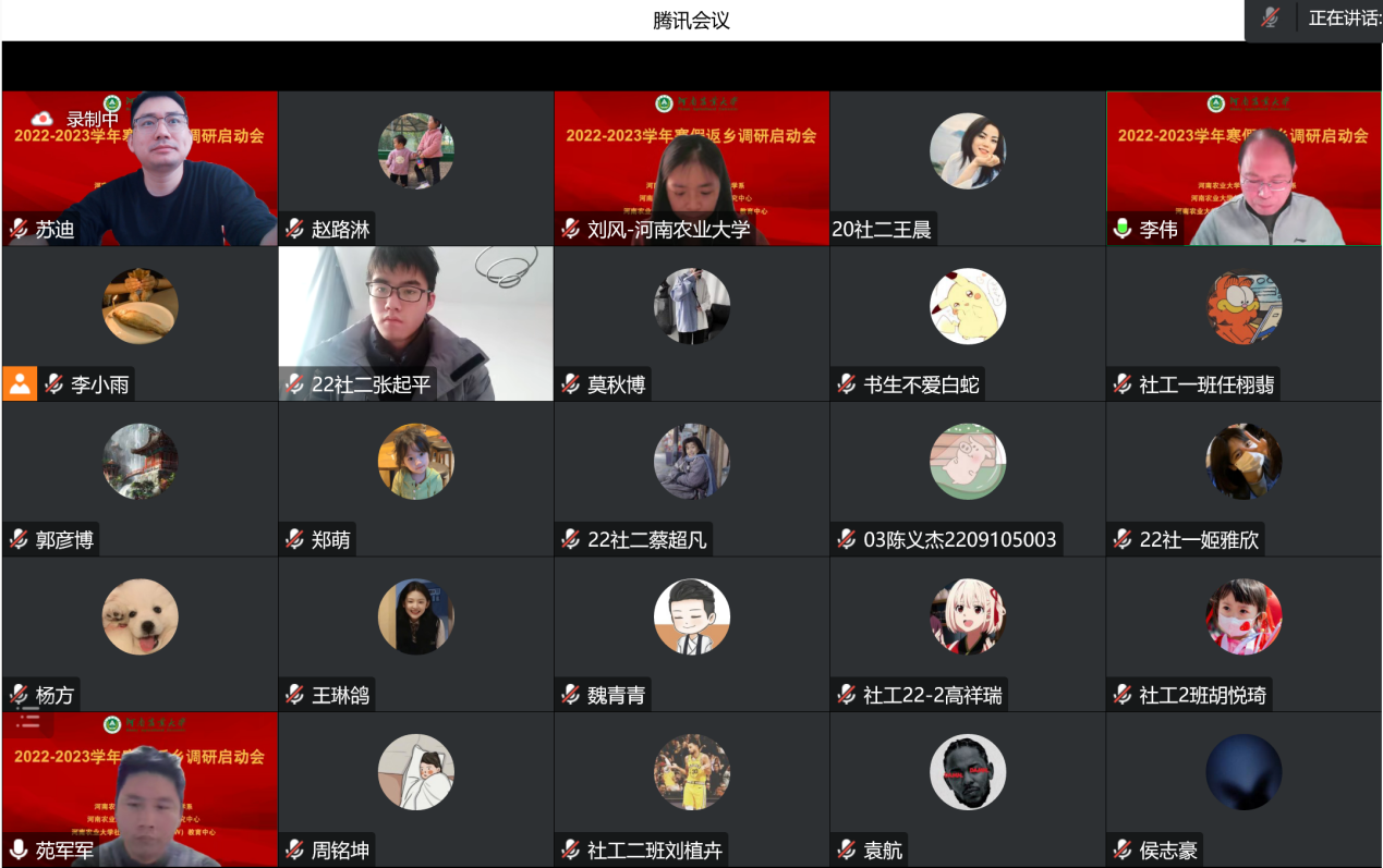 永利娱乐场