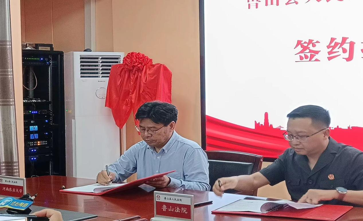 永利娱乐场