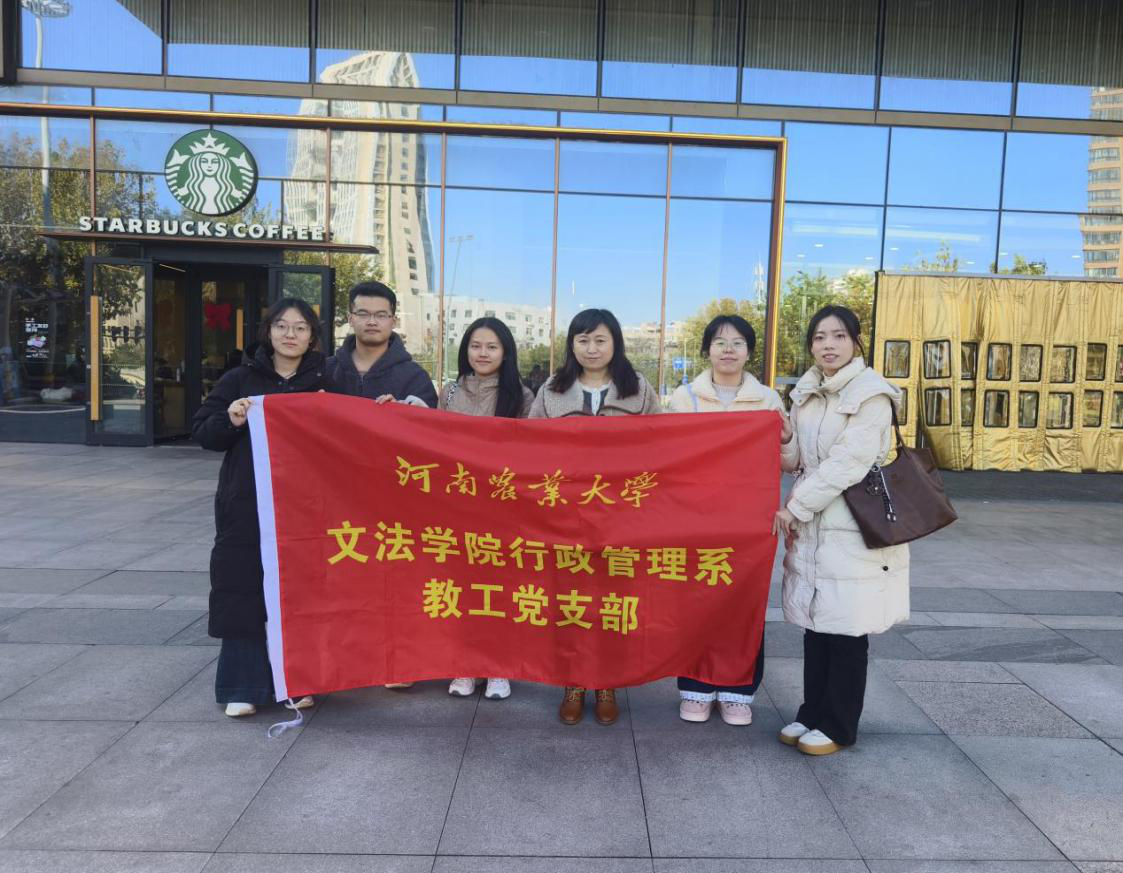 永利娱乐场