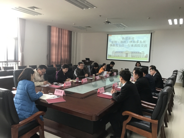 永利娱乐场