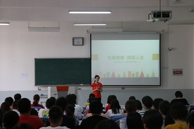 永利娱乐场